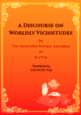 Discourse On Worldly Vicissitudes (1965)